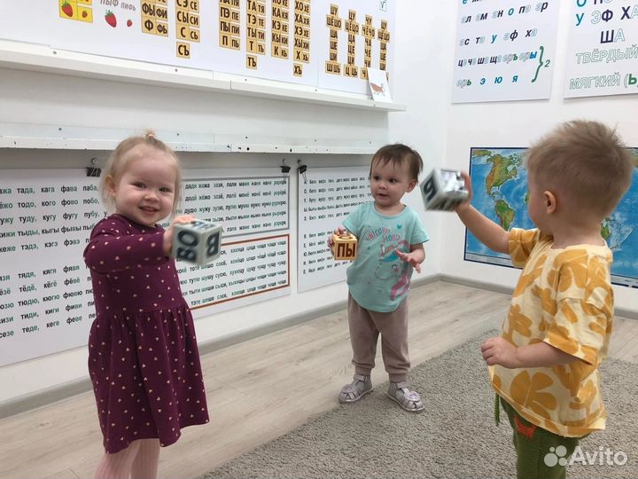 Детский сад, частный детский сад, ясли