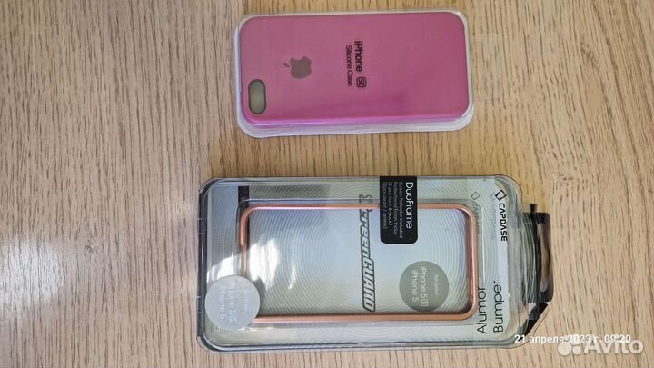 Чехол на iPhone 5 5s se