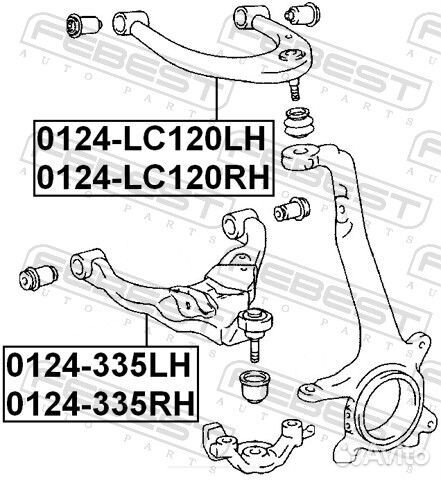 Рычаг передний верхний правый toyota land cruiser prado (200