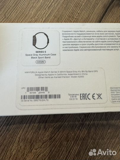 Часы apple watch 5 44 mm
