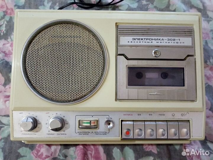 Кассетный магнитофон