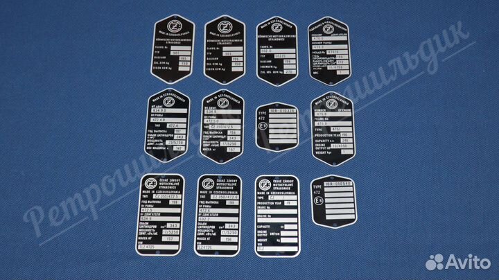 Комплект шильд для Jawa, CZ, Велорекс