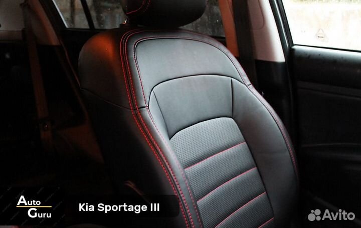 Чехлы на Kia Sportage 3