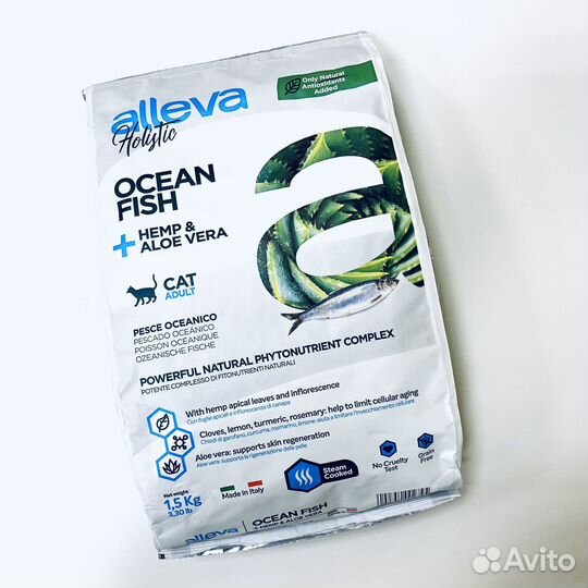 Сухой корм alleva, для кошек, 1,5 кг
