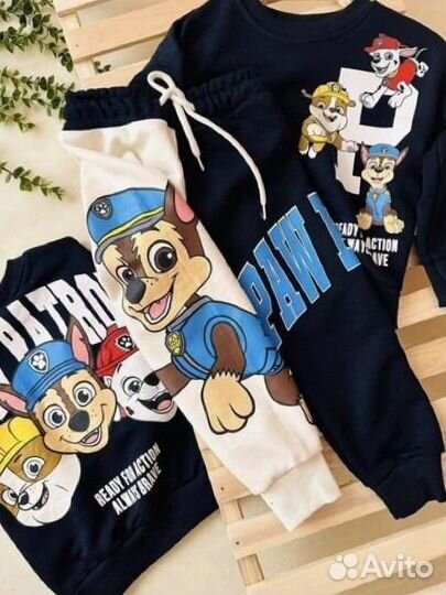 Утепленный костюм для мальчика2/3,7/8лет