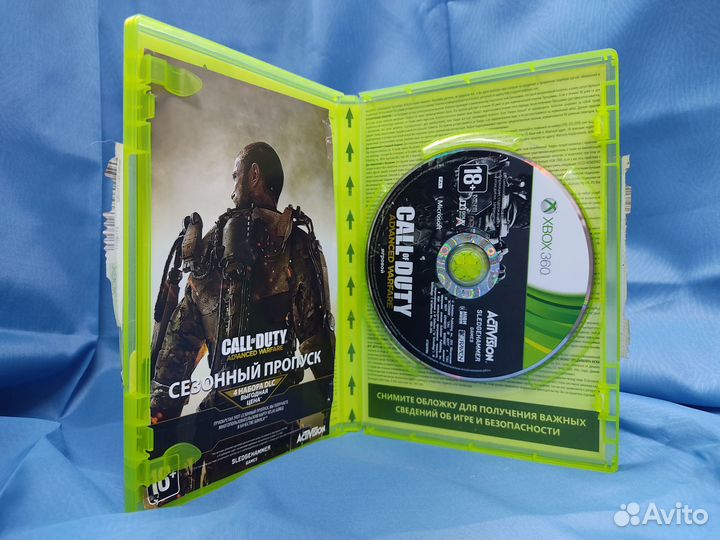 Call of Duty Advanced Warfare Xbox 360