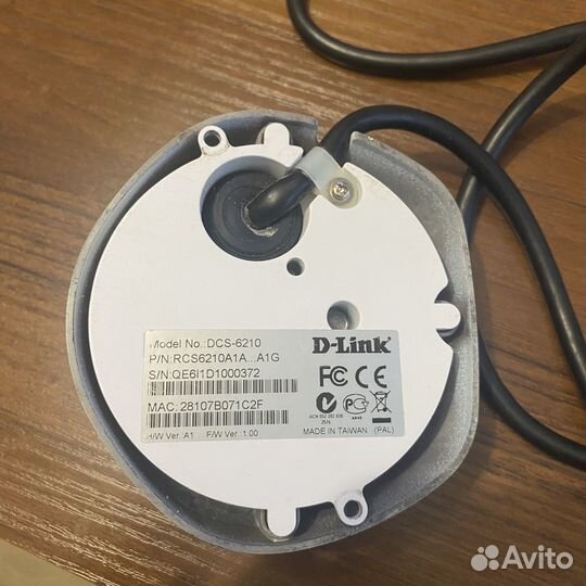 Камера видеонаблюдения купольная уличная