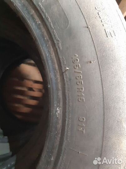 Michelin Agilis 195/65 R15