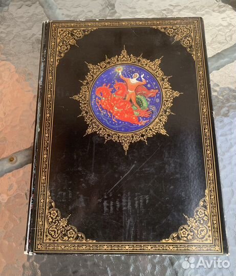 Книга-альбом 