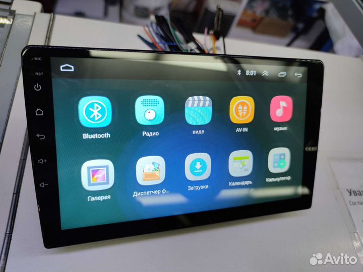 Магнитола с большим экраном 10 дюймов