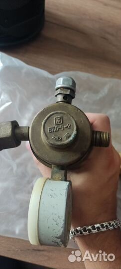 Редуктор пропановый