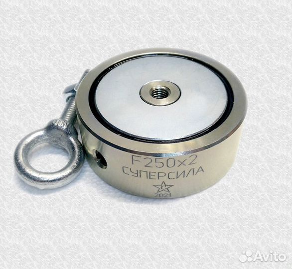Поисковый магнит F250-2, суперсила двухсторонний