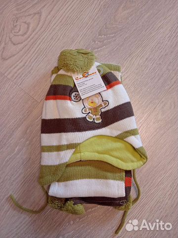 Шапка и шарф (комплект) для мальчика