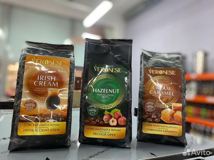 Кофе зерновой ароматизированный