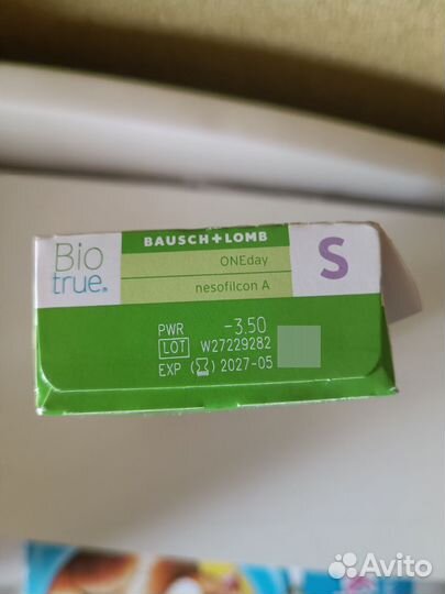 Линзы контактные однодневные -3. 5