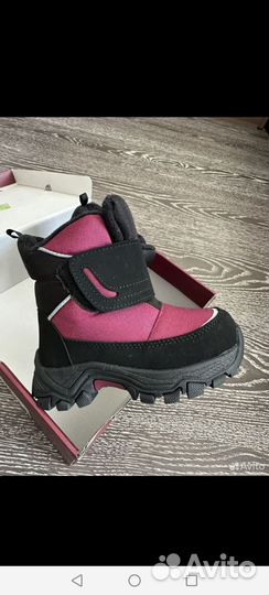 Сапожки детские