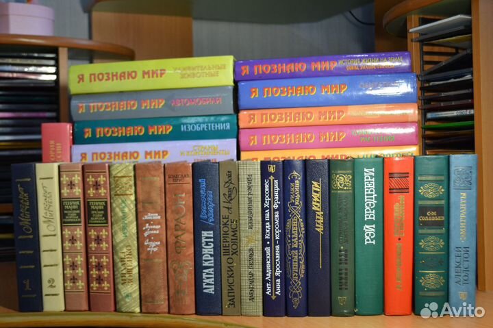 Макулатурная