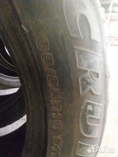 Bridgestone Ice Cruiser 5000 205/55 R16