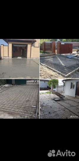 Бригада строителей