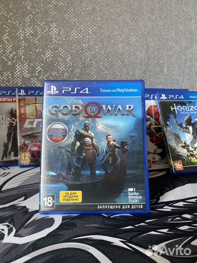 God Of War PS4