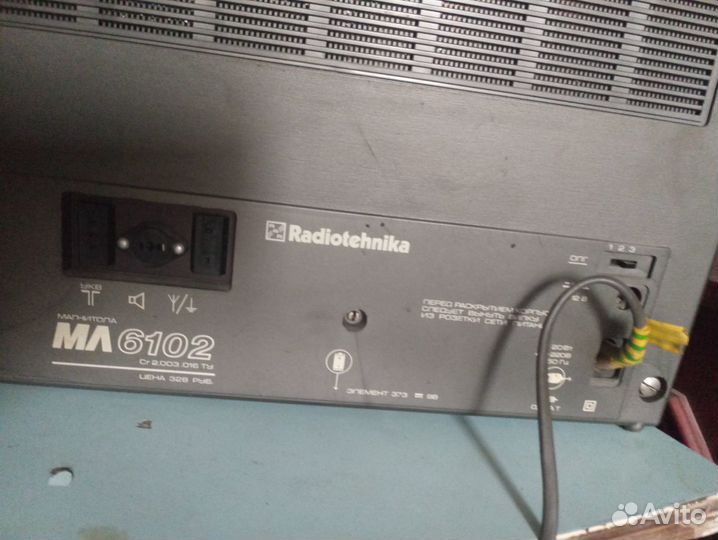 Магнитола, radiotehnika ML 6102