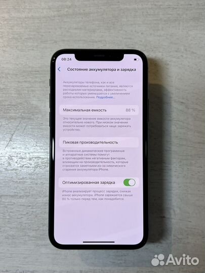 iPhone 11 Pro, 256 ГБ