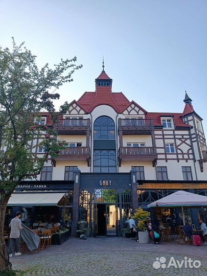 Организация Вашего отпуска по России. Чек-лист