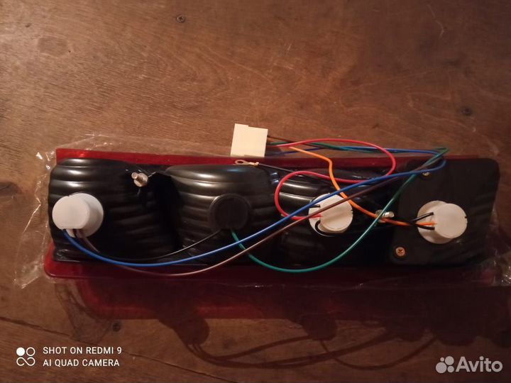 Задние стопоря на газель