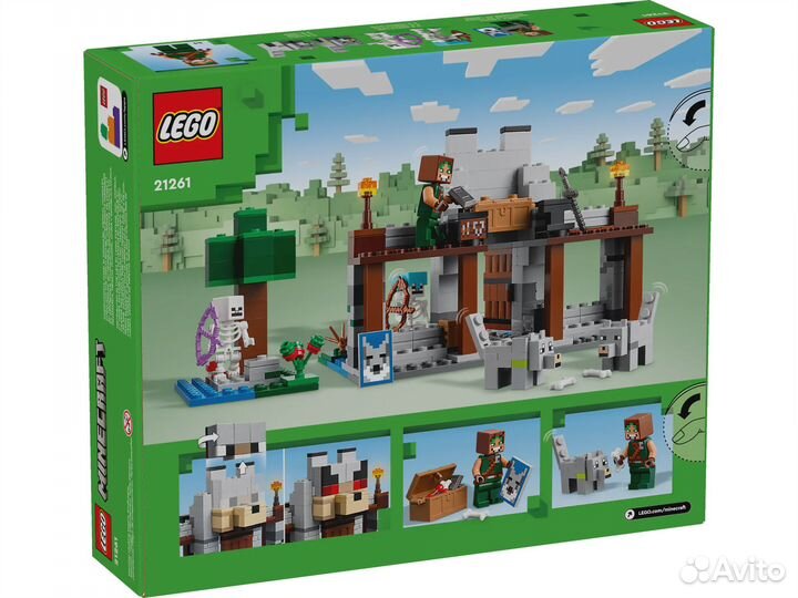 Lego minecraft 21261 The Wolf Stronghold