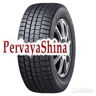 Dunlop Winter Maxx WM02 215/60 R16