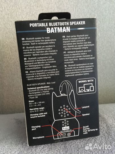 Маска Бэтмен интерактивная Batman с микрофоном