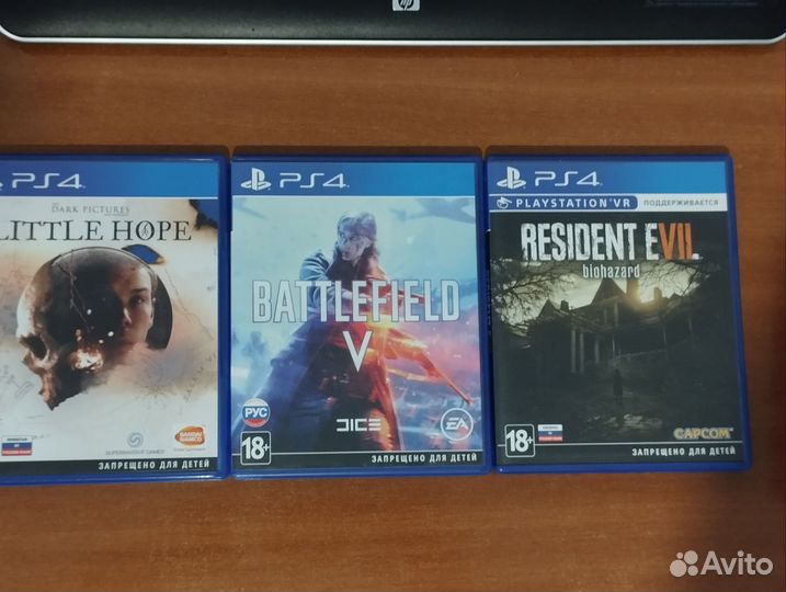 Игровые диски для ps4