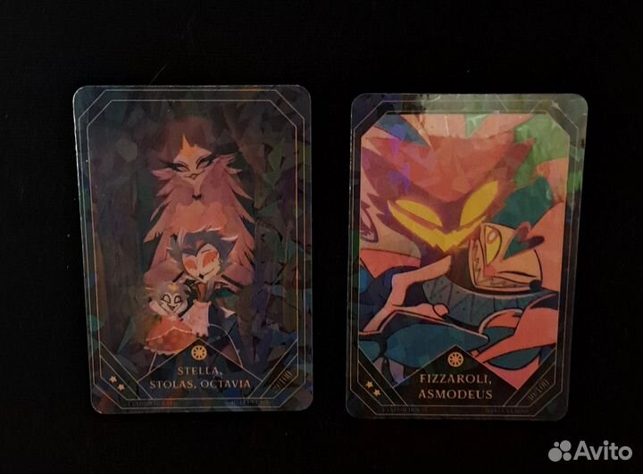 Коллекционные карточки Адский босс