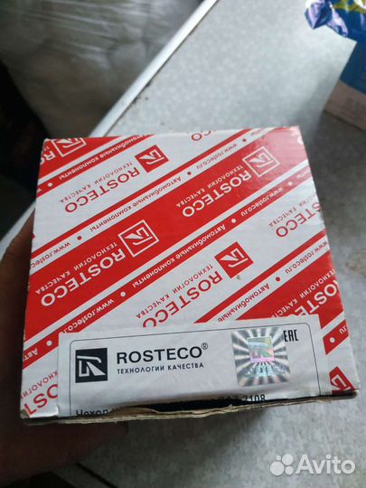 Пыльник новый на ваз