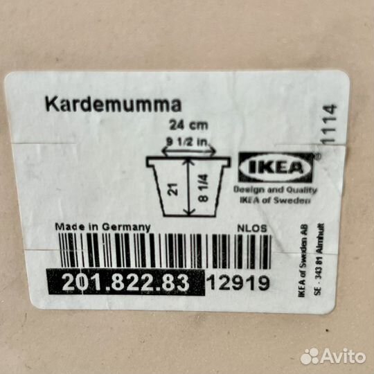 Кашпо горшок для цветов IKEA керамика + лейка