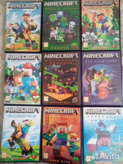 Игры для пк