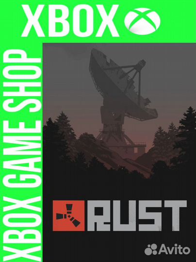 Ключ Rust на Xbox ONE seriesS