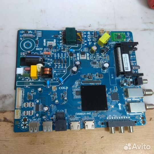 CV6681H-A42 H32YQ2200GR