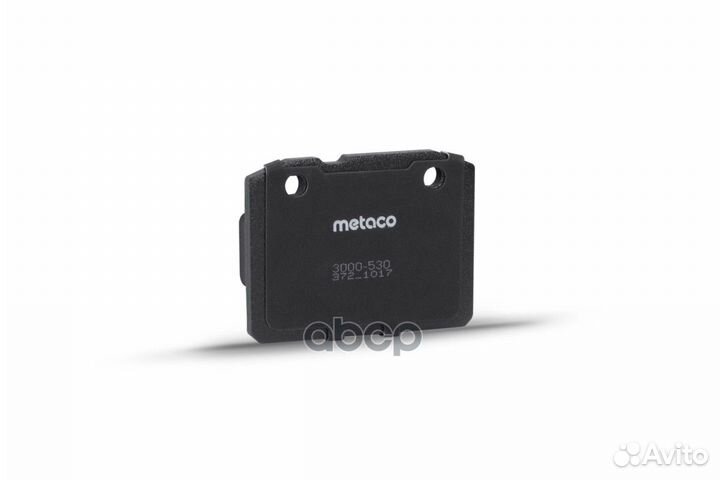 Колодки тормозные дисковые передние перед metac