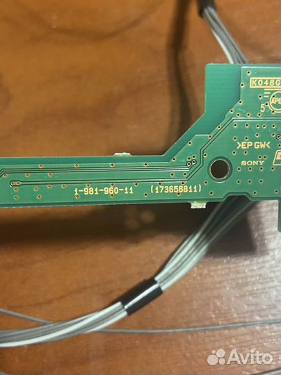 Sony kd-49xe7005 ик-порт, кнопка включения