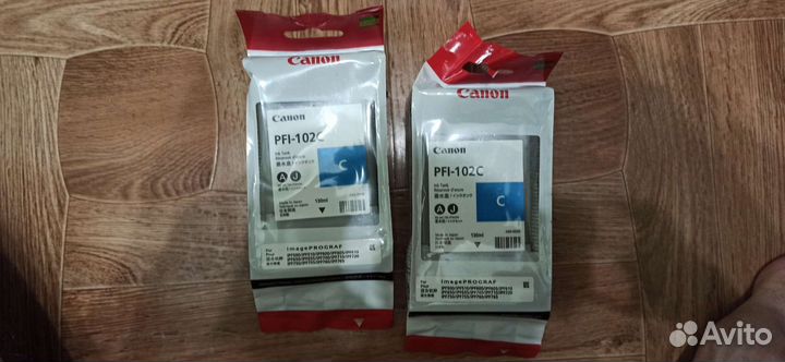Картриджи canon pfi 102