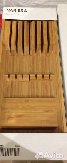 Lillngen Белый Подставка для ножей Варьера