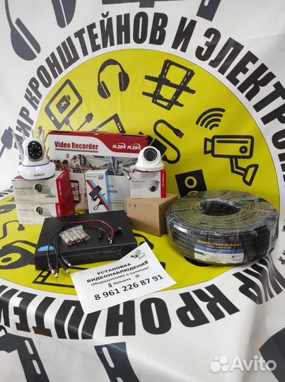 Комплекты видеонаблюдения в коттедж монтаж камеры