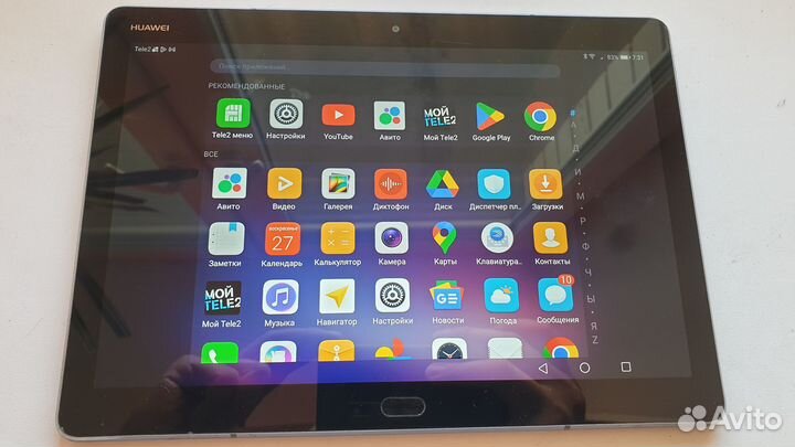 Huawei mediapad m3 lite