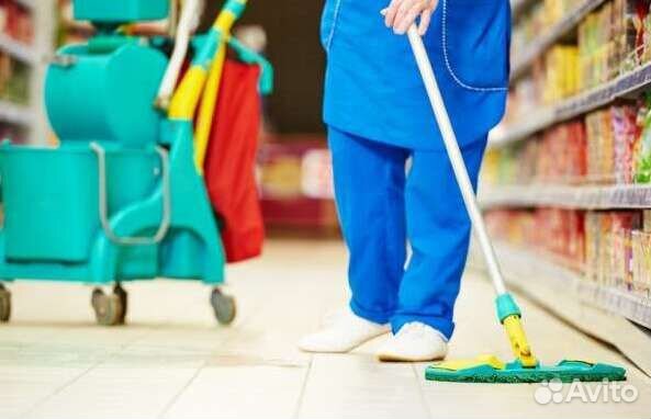Уборщица мастер чистоты