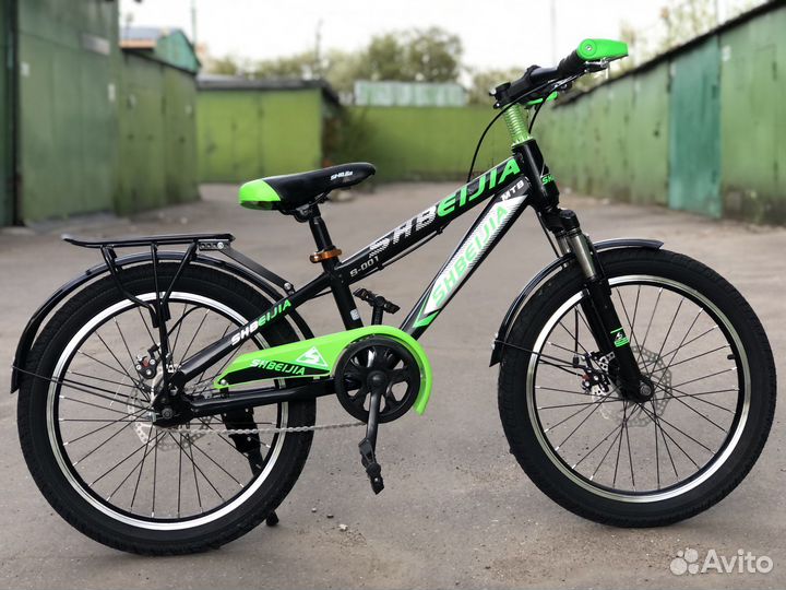 Велосипед детский