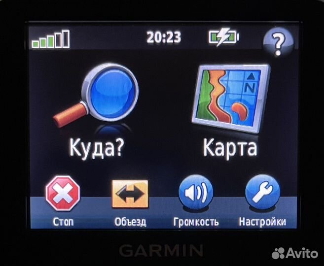 Garmin Nuvi 30 автомобильный навигатор