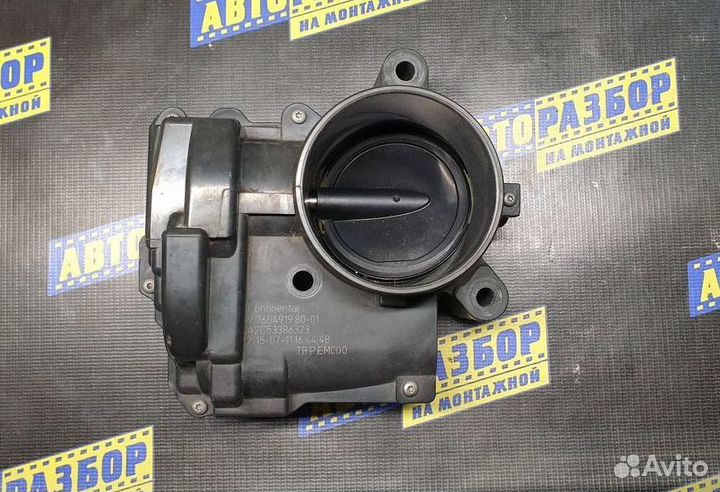 Дроссельная заслонка Пежо Ситроен