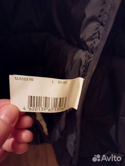 Куртка демисезонная мужская Ostin