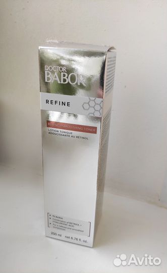 Немецкий тоник для лица Babor с ретинолом 200 мл